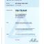 Certificat OHSAS 18001: 2007 en